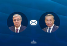 Глава государства направил телеграмму по случаю Дня независимости Вьетнама
