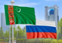 Главы Туркменистана и России обсудили по телефону вопросы сотрудничества
