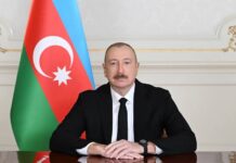 Ильхам Алиев поздравил Туркменистан с 35-летием независимости