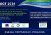 Малайзия обсудила участие в нефтегазовом форуме OGT 2026 в Туркменистане