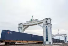 Миграционная служба Туркменистана участвовала во встрече по транспортному коридору Lapis Lazuli