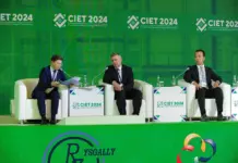 На CIET-2026 в Ашхабаде обсудят перспективы цифрового строительства и «умных городов»