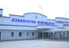 На границе с Кыргызстаном в Андижане откроют новый погранпост «Кесканёр»