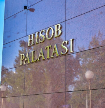 Назначен новый председатель Счётной палаты