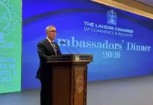 Посол Туркменистана в Пакистане выступил на приёме Торгово-промышленной палаты Лахора