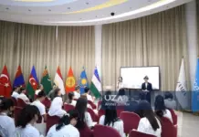 Представители Туркменистана участвуют в RCOY Central Asia 2026 в Самарканде