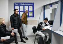 Российские работодатели предлагают более 100 тыс. рабочих мест для узбекистанцев