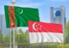 Руководство Сингапура направило послание Президенту Туркменистана