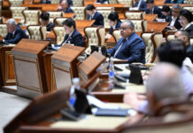 Сенаторы одобрили изменения в закон об узбекском алфавите