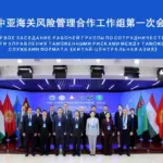 Таможенники Туркменистана приняли участие в согласовании проекта «Порядок сотрудничества» в КНР