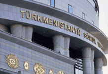 Торги на бирже Туркменистана принесли четыре сделки на 4,1 млн манатов