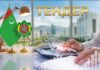 Туркменистан объявил повторный тендер на замену лифта на КНПЗ