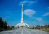 Туркменистанцев ждёт дополнительный выходной день в сентябре