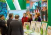 В Ашхабаде продолжает работу Выставка экономических достижений Туркменистана