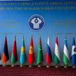 В Ашхабаде проходит 111-е заседание Экономического совета СНГ