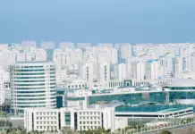 В Ашхабаде прошла конференция по инновациям в экономике