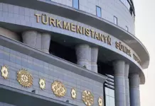 В среду бизнесмены из Турции закупили в Туркменистане бытовую марлю на $21 тысячу