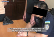 В Ташкенте инспектора районного ОВД задержали при получении $7,5 тыс. — видео