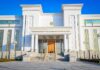 В Туркменистане обсудили сотрудничество с Çalik Holding