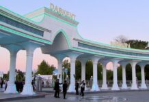 В Туркменистане отметили День независимости Узбекистана