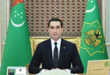 Выступление Президента Туркменистана на туркмено-корейском бизнес-форуме высокого уровня