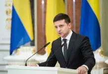Зеленский направил поздравление по случаю Дня независимости Туркменистана