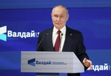 Формирование многополярного мира неизбежно, заявил на «Валдае» Владимир Путин