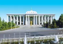 Меджлис Туркменистана работает над законами об электронной торговле и недвижимости