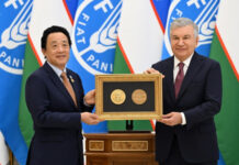 Мирзиёеву вручили высшую награду ФАО — медаль «Agricola»