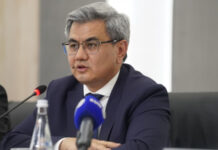Назначен замглавы Администрации президента по реформированию образования