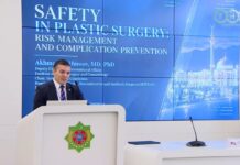Туркменистан и Россия договорились о стажировках хирургов