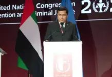 Туркменистан участвовал в Конгрессе ООН по предупреждению преступности и уголовному правосудию