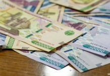 В Намангане задержали двоих граждан с более чем 51 млн фальшивых сумов