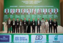 Виртуальные активы, финтех и правовое регулирование: итоги второго дня TIF 2026 в Ашхабаде