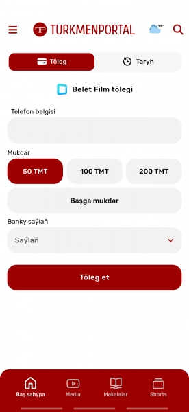 Turkmenportal запустил онлайн-оплату сервиса Belet Film
