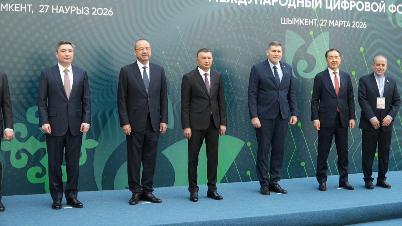 Премьер-министр Таджикистана принял участие в цифровом форуме в Шымкенте