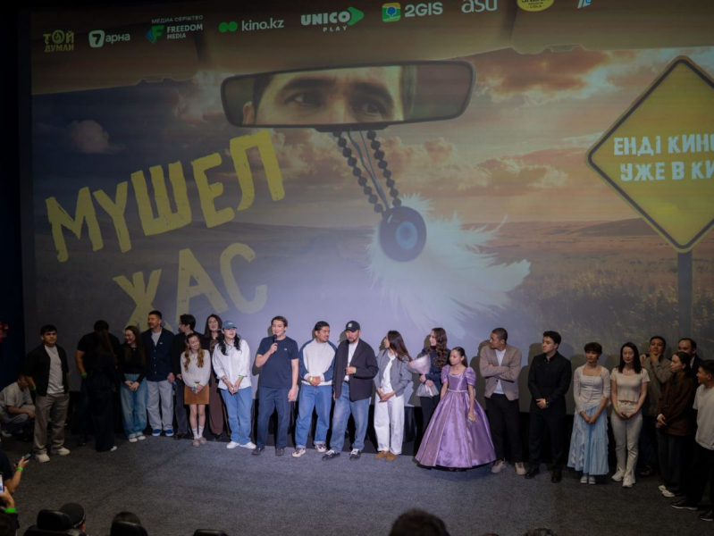 Возраст испытаний: как одна поездка меняет судьбу семьи