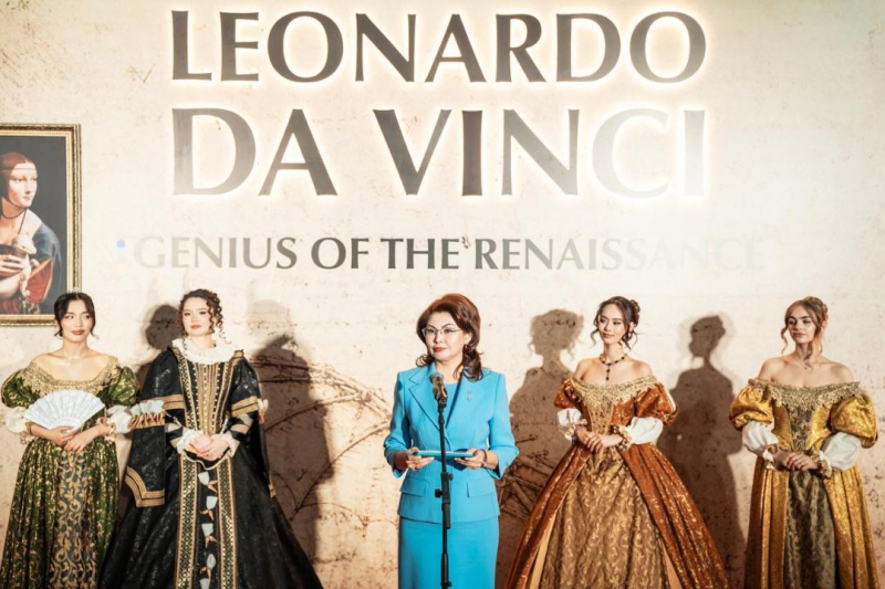 Международная выставка «Leonardo da Vinci: Genius of the Renaissance» прошла в Астане