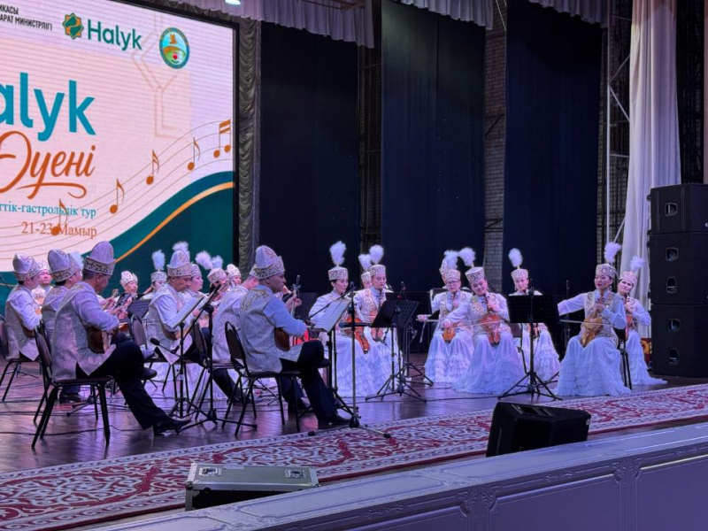 Второй день проекта «Халық әуені» собрал около 7 тысяч гостей