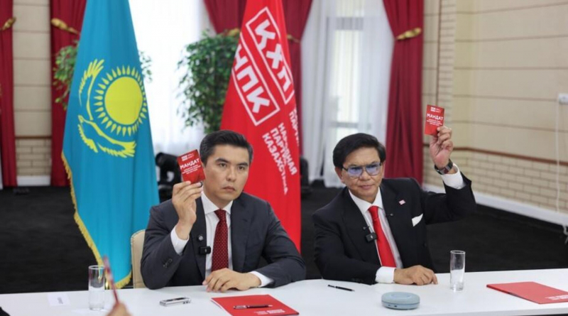Нурсултан Шоканов и Ермухамет Ертысбаев