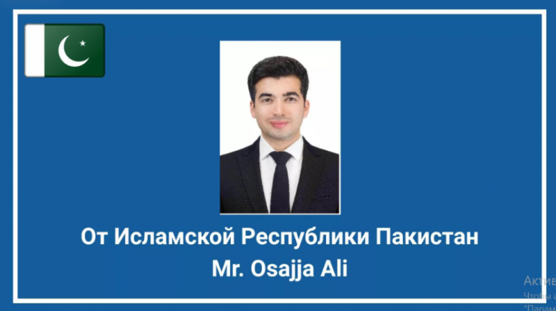 Студентка из Узбекистана победила в конкурсе ШОС