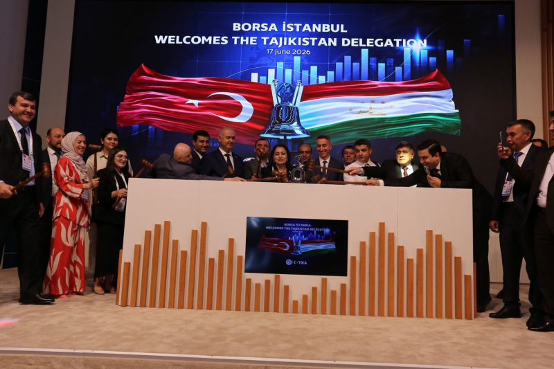 Таджикистан расширяет сотрудничество с Borsa İstanbul