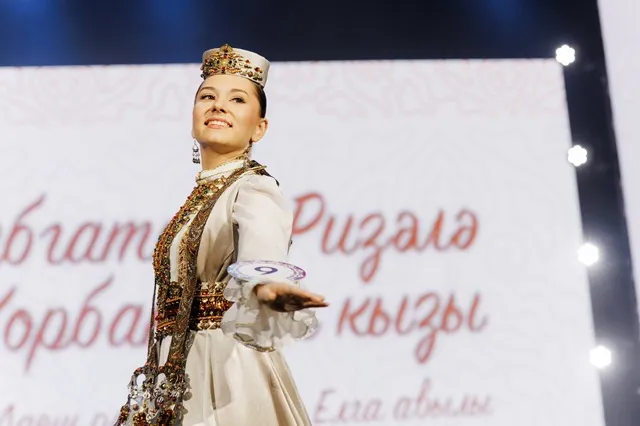 Татарстан на международном финале «Татар кызы» в Ашхабаде представит Дина Зарипова