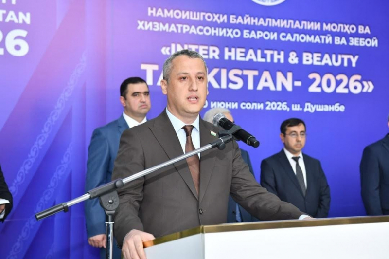 В Душанбе открылась выставка INTER HEALTH & BEAUTY TAJIKISTAN – 2026