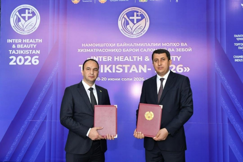 В Душанбе открылась выставка INTER HEALTH & BEAUTY TAJIKISTAN – 2026