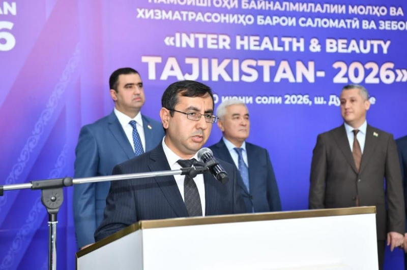 В Душанбе открылась выставка INTER HEALTH & BEAUTY TAJIKISTAN – 2026
