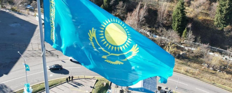 Государственный флаг Казахстана