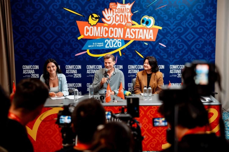 Comic Con Astana 2026 установил новый рекорд посещаемости