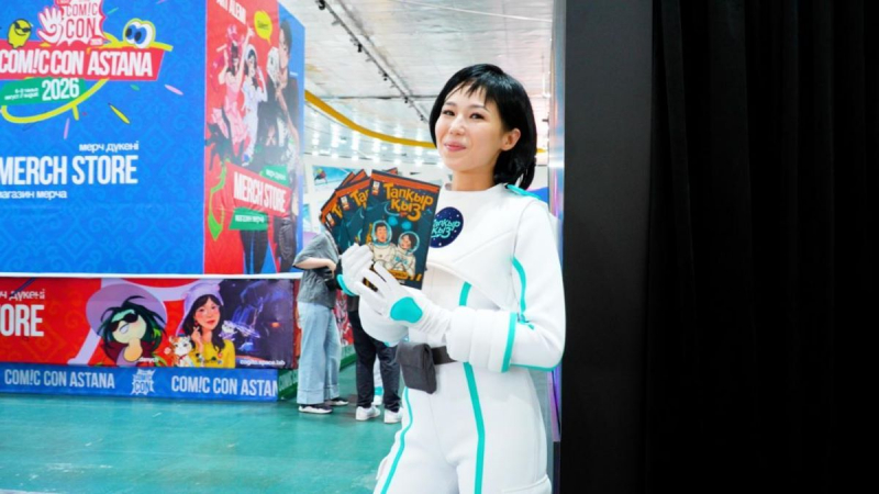 Comic Con Astana 2026 установил новый рекорд посещаемости