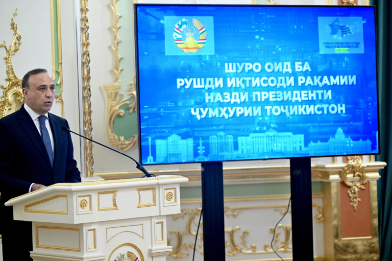 Эмомали Рахмон провёл первое заседание Совета по развитию цифровой экономики